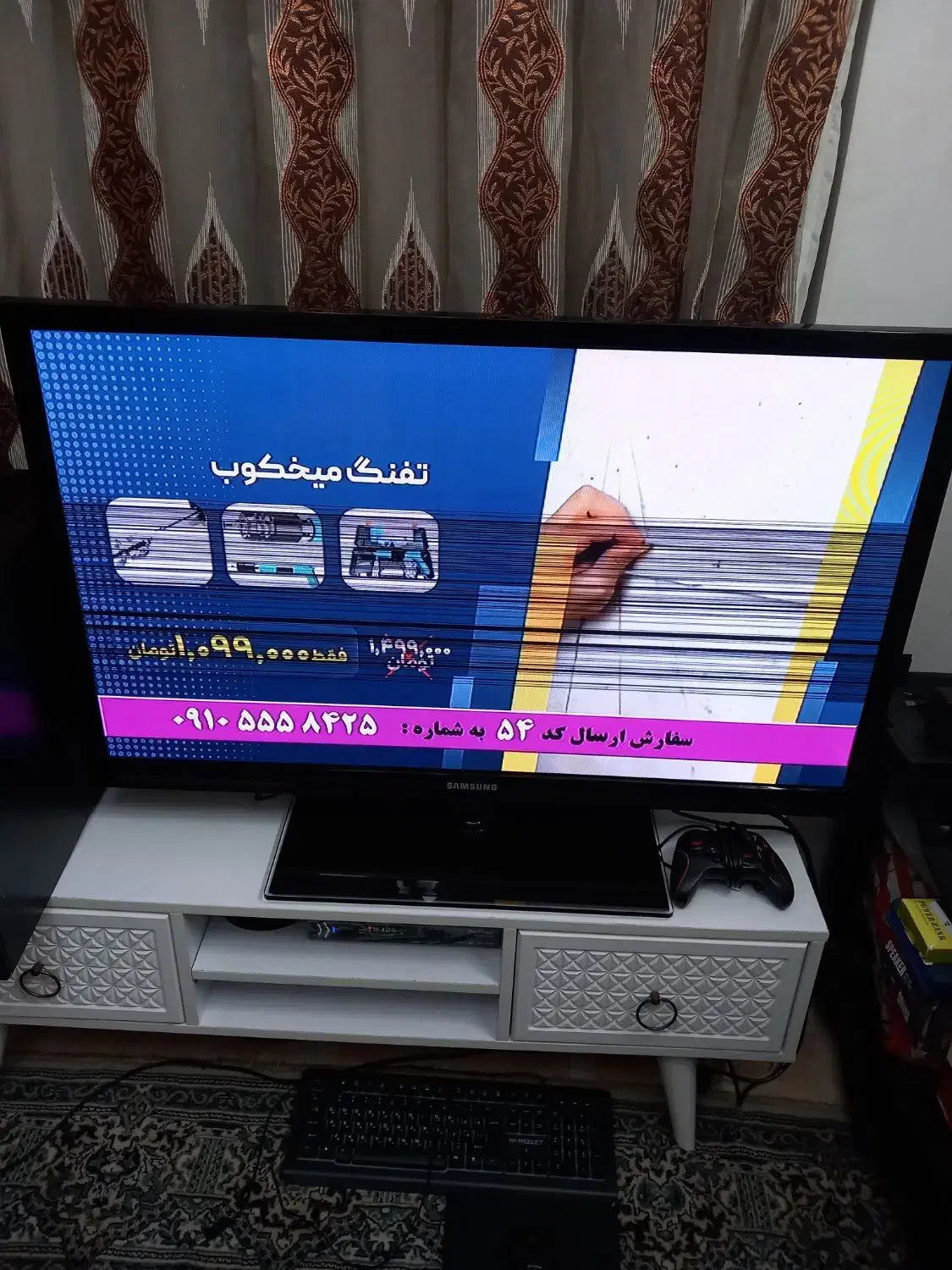 تلویزیون ۴۷ پلاسما سامسونگ در حد نو طبق عکس|تلویزیون و پروژکتور|آمل, |دیوار