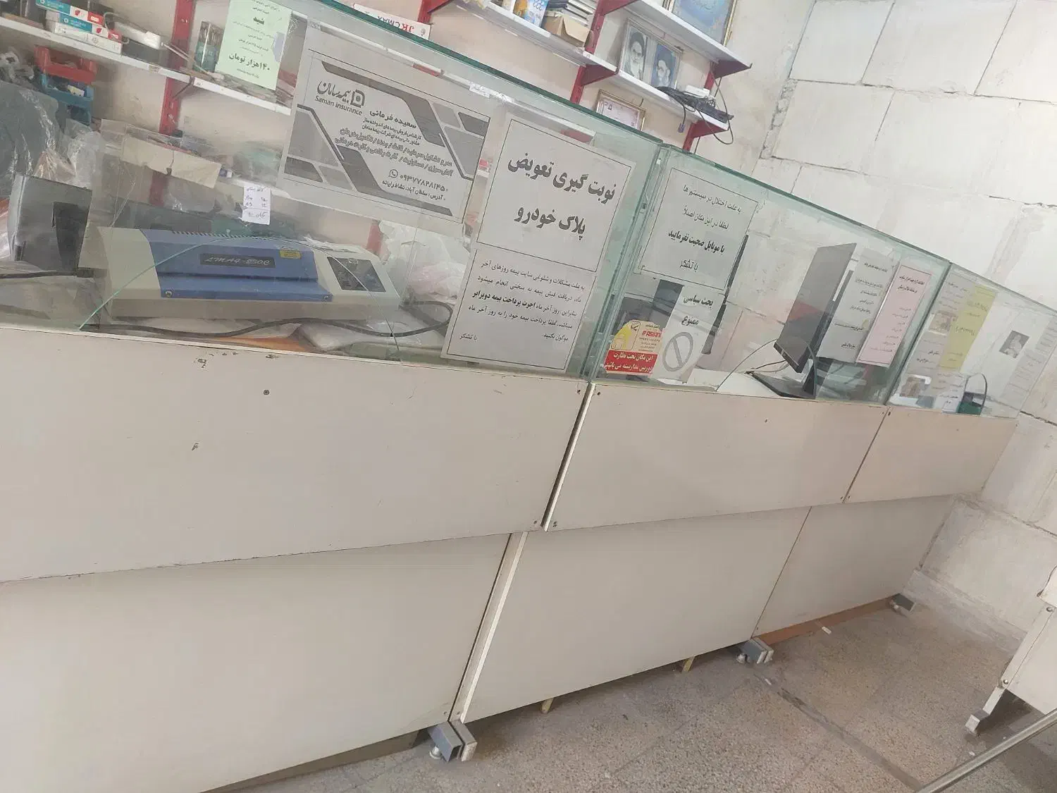 فروش میز اداری و پیشخوان|فروشگاه و مغازه|شیراز, سلطان آباد|دیوار