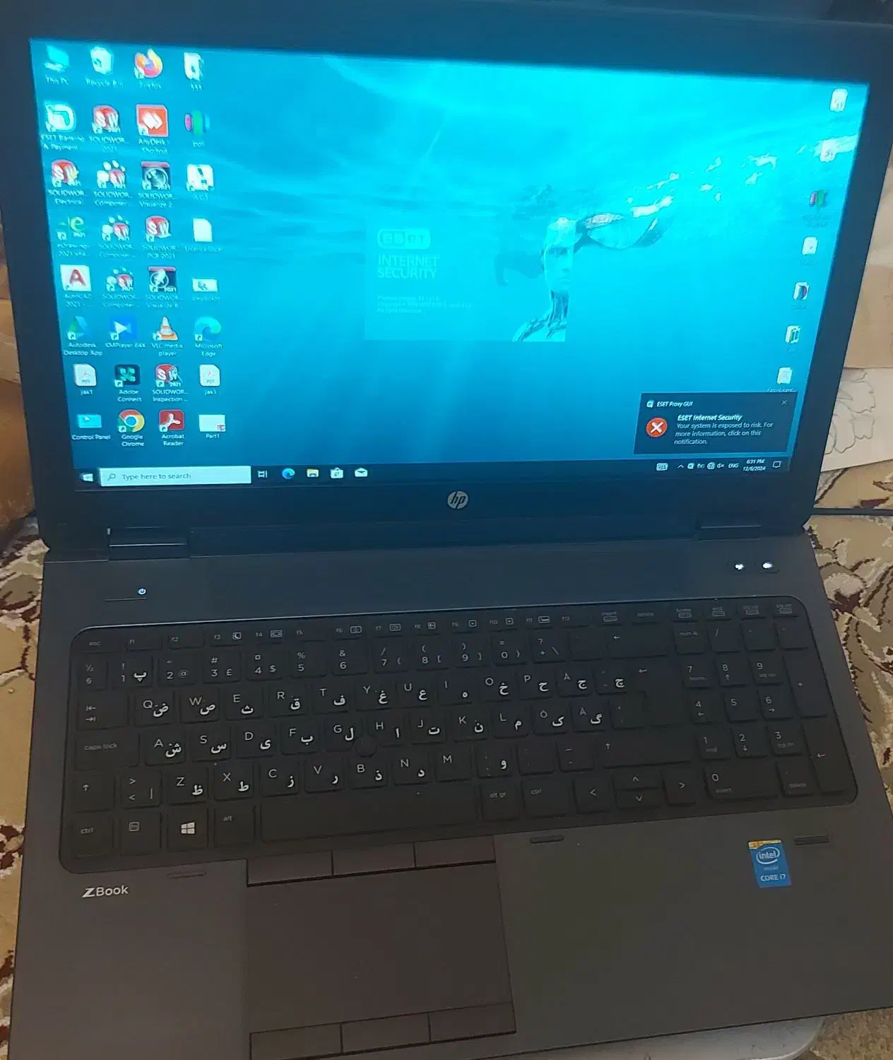 hp zbook 256|رایانه همراه|گناباد, |دیوار