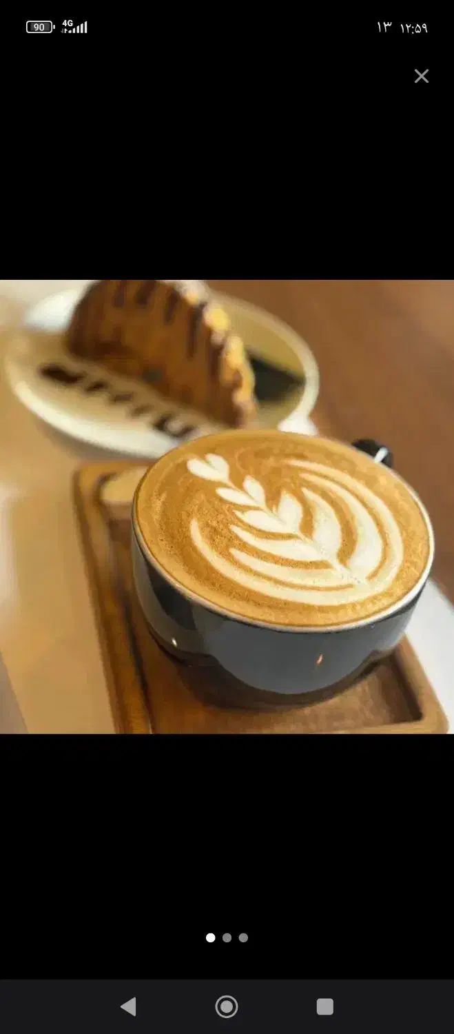 به یک خانم باریستا جهت کار در کافه|استخدام خدمات فروشگاه و رستوران|سنندج, |دیوار