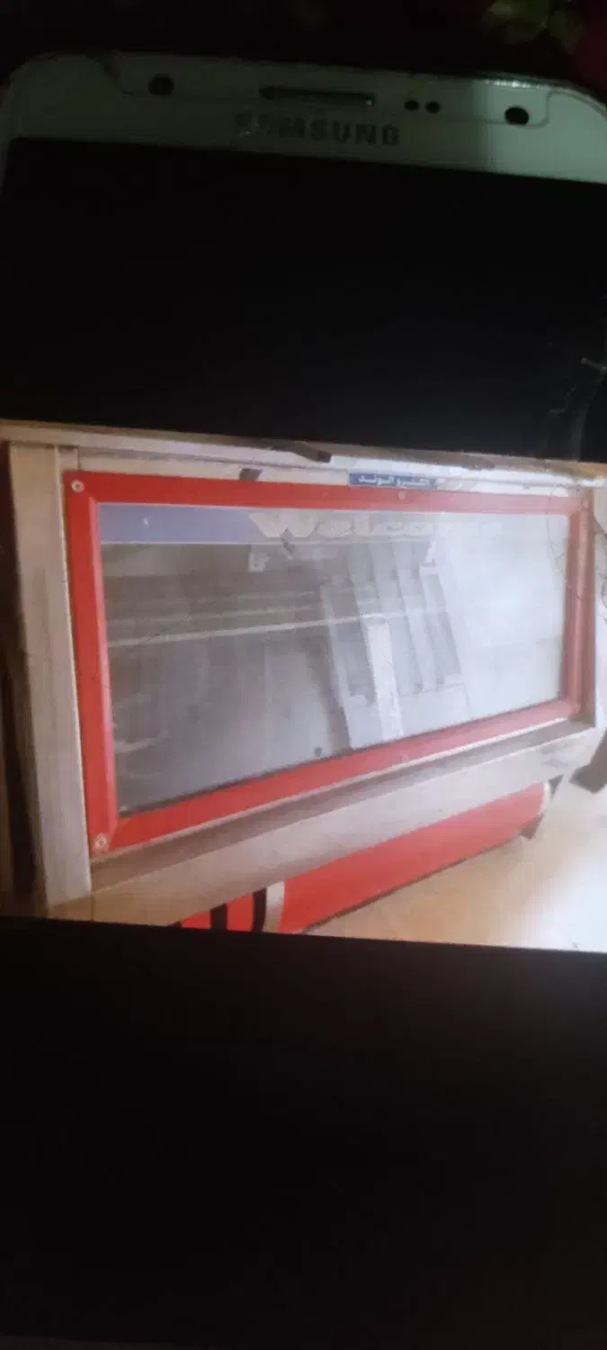 یخجال|فروشگاه و مغازه|میاندوآب, |دیوار