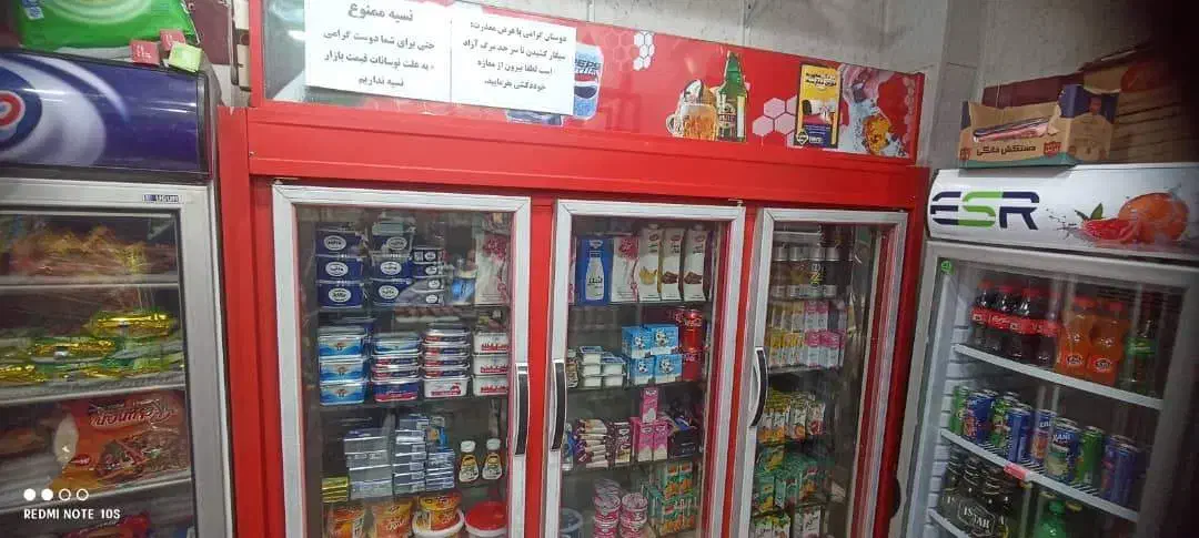 فروش یخچال سه درب بزرگ دو طرف شیشهای|یخچال و فریزر|مهاباد (آذربایجان غربی), |دیوار