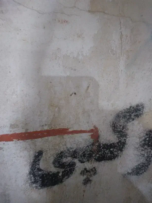 عینک پیداکردم|اشیا|امیدیه, |دیوار