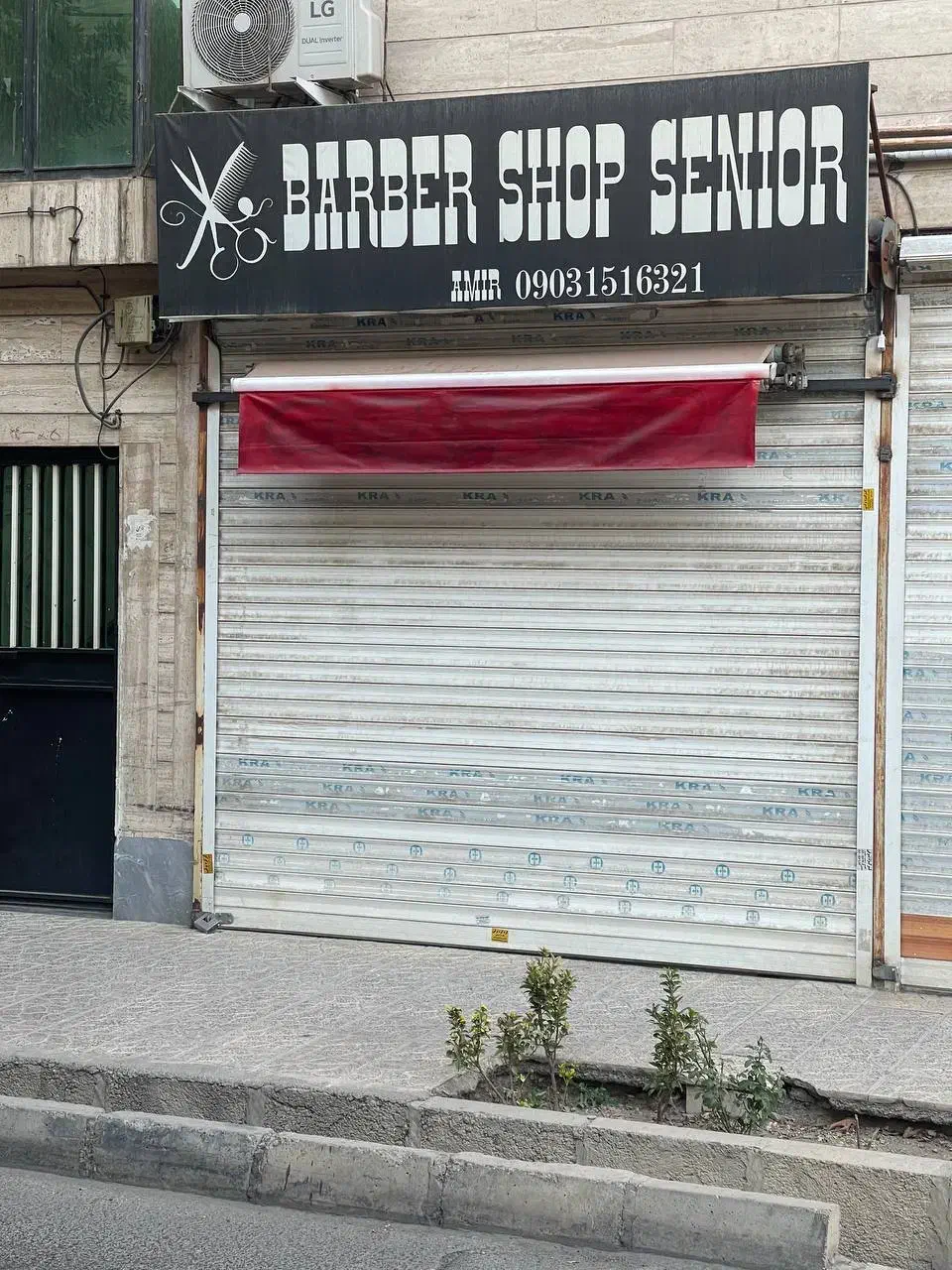 ۱۵متر تجاری همکف بهترین قیمت راازما بخواهید|فروش مغازه و غرفه|اندیشه, اندیشه فاز ۱|دیوار