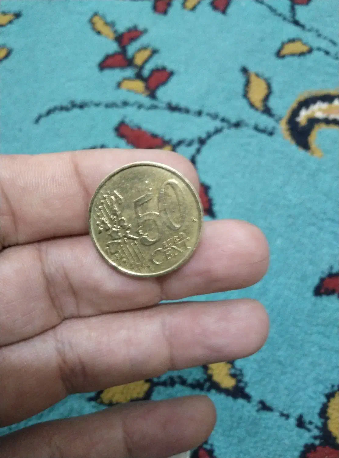 سکه قدیمی|کلکسیون سکه، تمبر، اسکناس|سرپل ذهاب, |دیوار