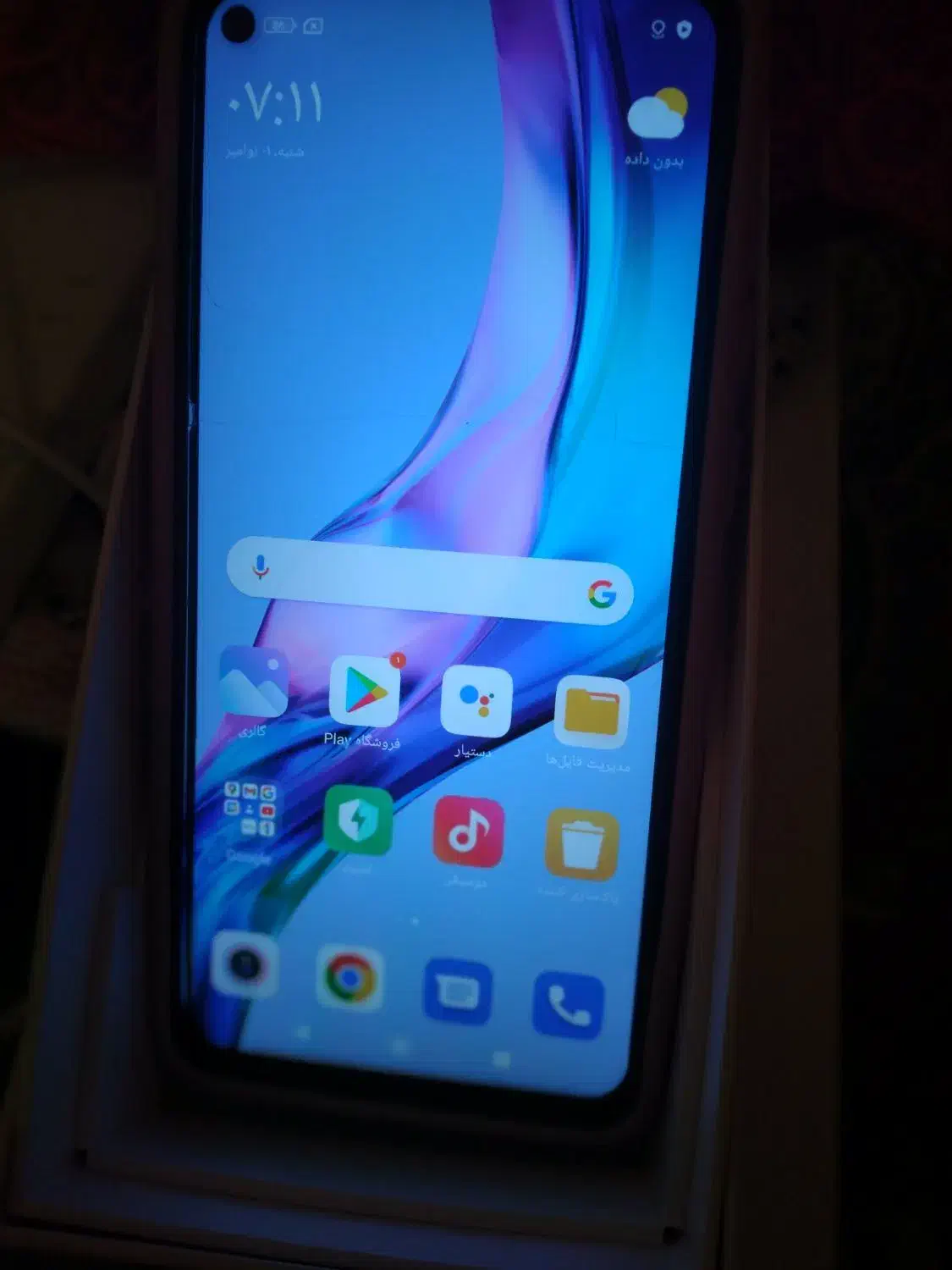 فروش گوشی شیایومی|موبایل|بندر کنگان, |دیوار