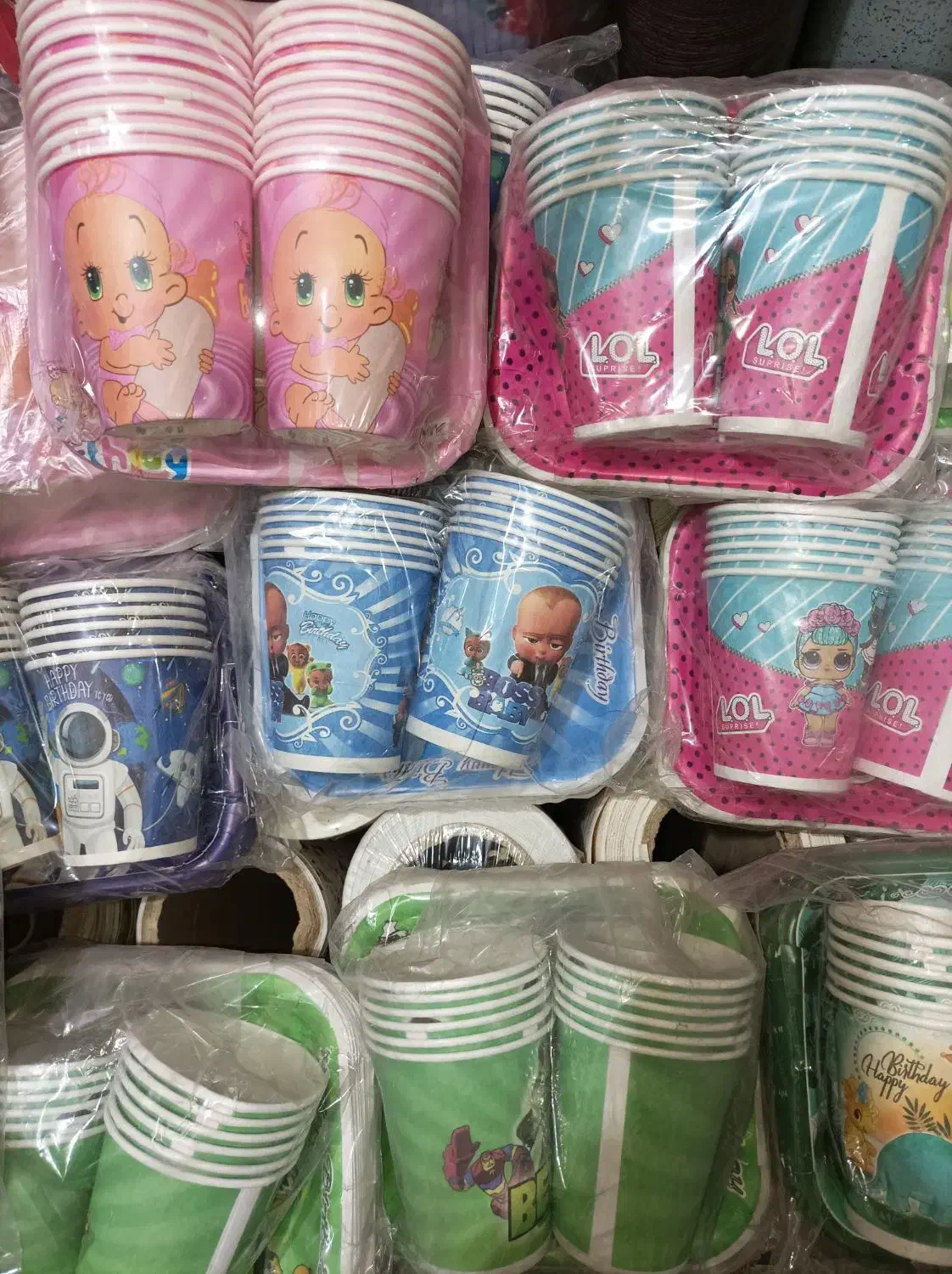 تم تولد|لوازم التحریر|بناب, |دیوار