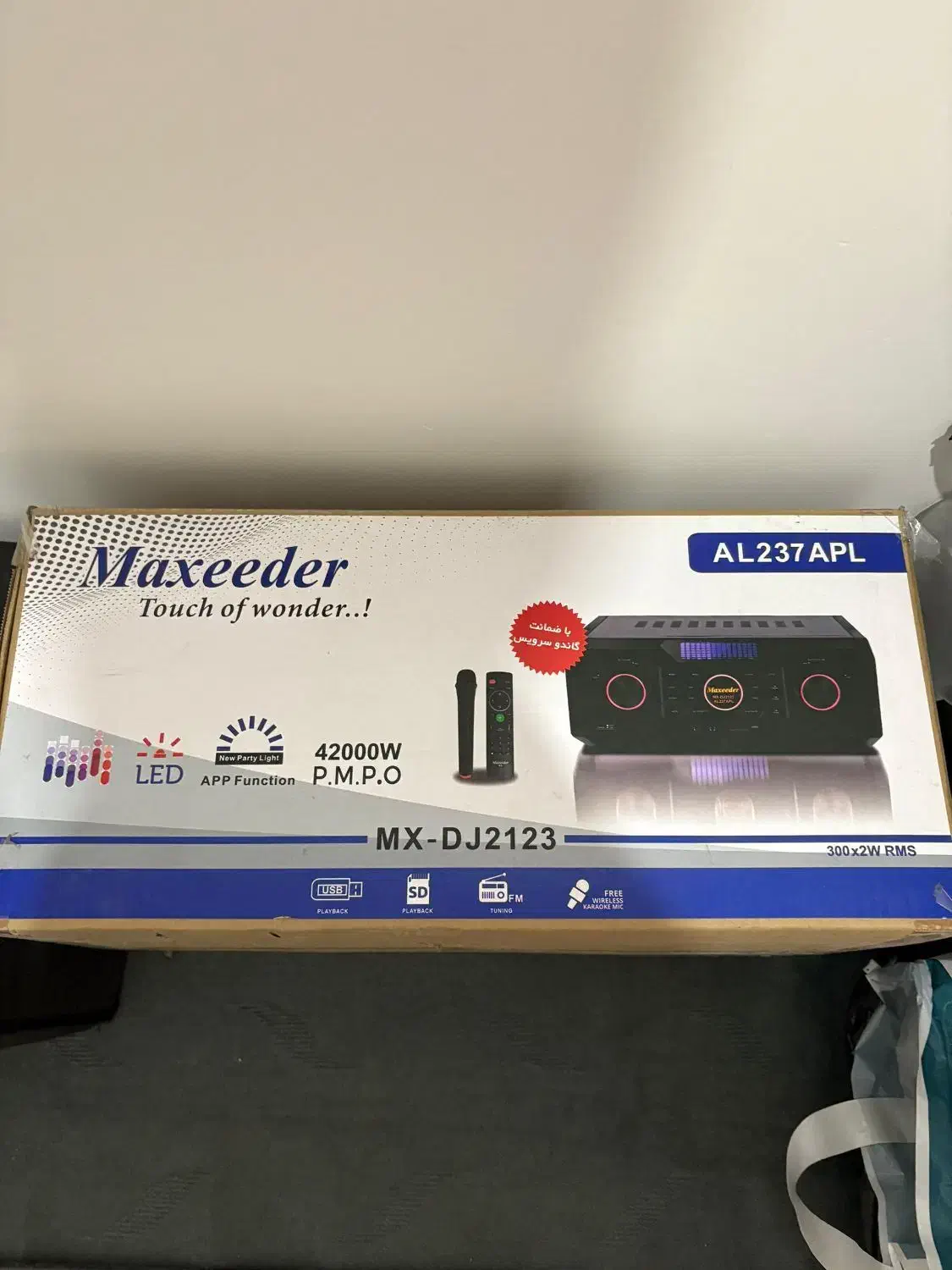 اسپیکر Maxeeder AL237|سیستم صوتی خانگی|شهریار, شهرک وائین|دیوار