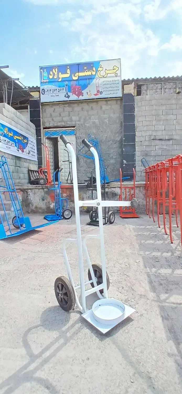 گاری .چرخ دستی .دو چرخ چهار چرخ .|ابزارآلات|فولادشهر, سایت صنعتی کاوه|دیوار