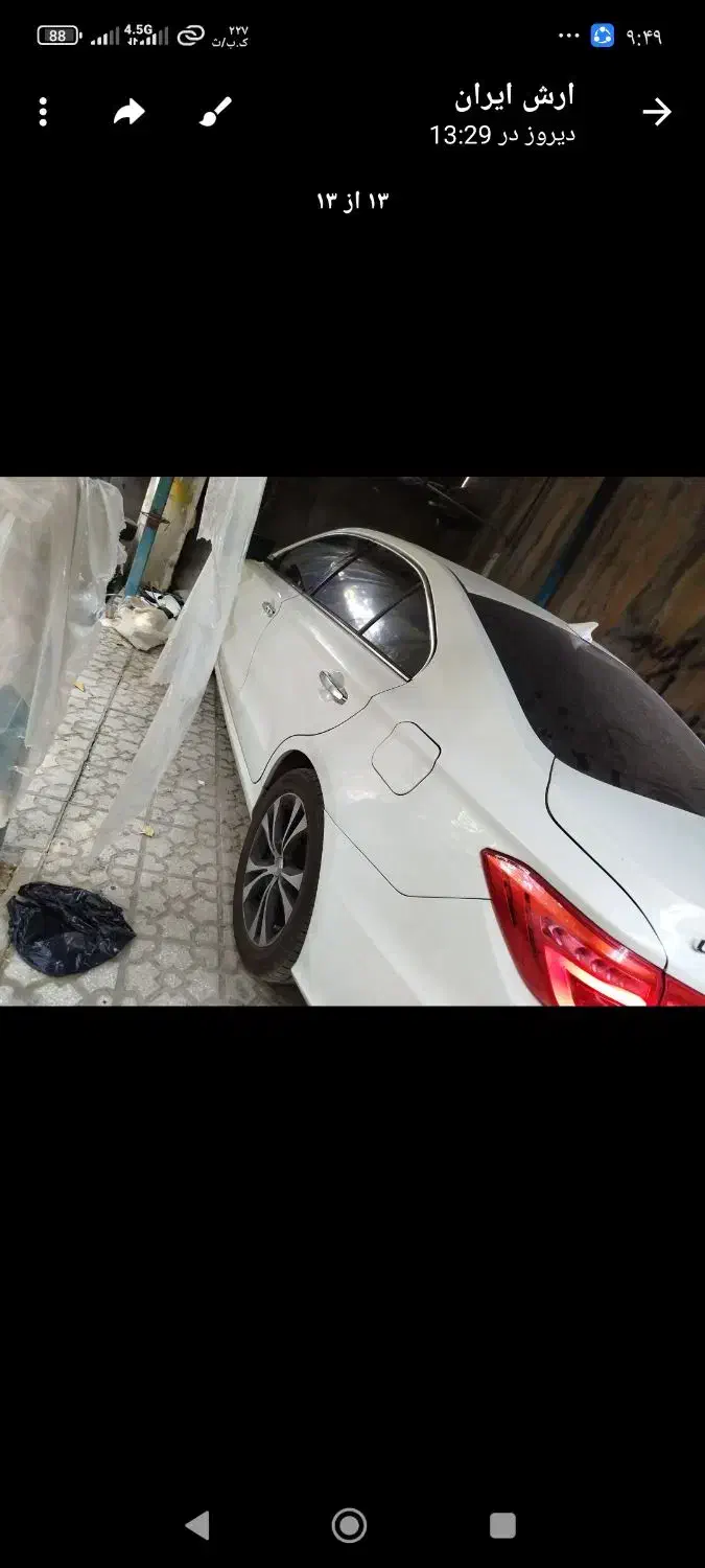 لیفان 820 بدون مشابه|خودرو سواری و وانت|تهران, آبشار|دیوار