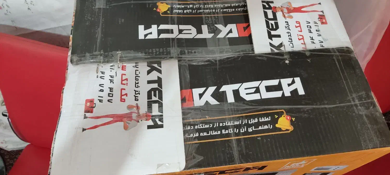 توستر ۵۰ لیتری مک تک اصلی|اجاق گاز و لوازم برقی پخت‌وپز|تاکستان, |دیوار