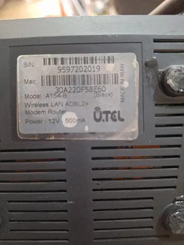 مودم ADSL|مودم و تجهیزات شبکه|دورود, |دیوار