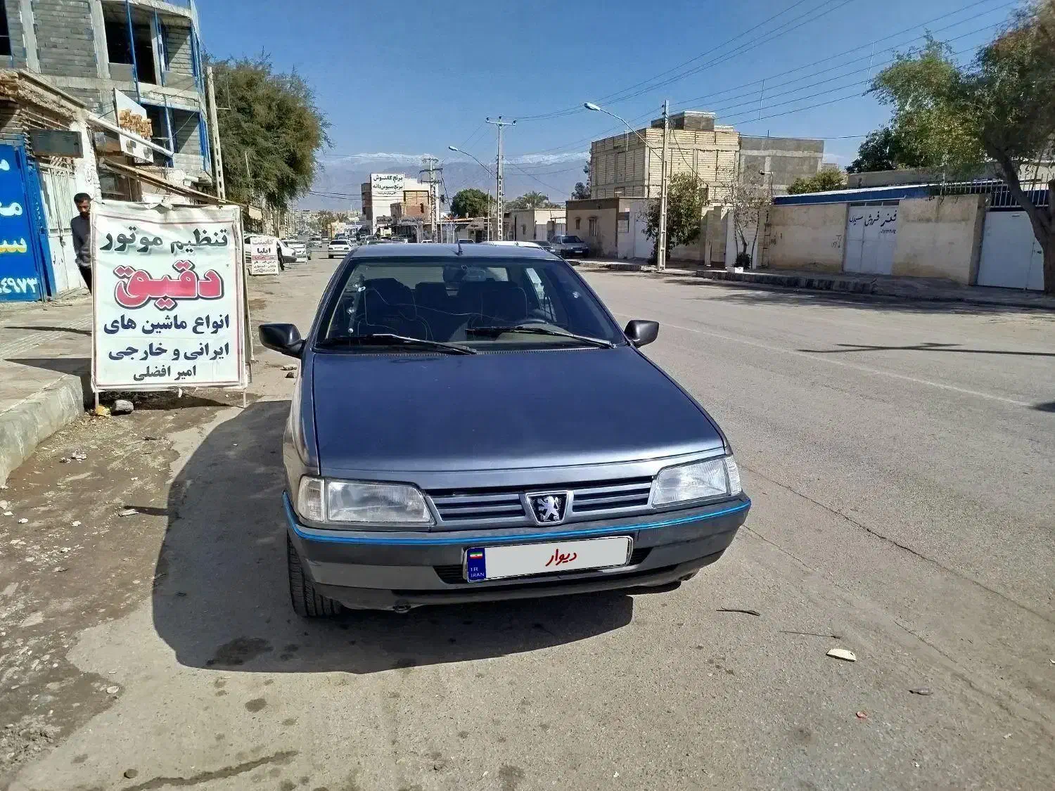 پژو ۴۰۵ مدل ۹۶|خودرو سواری و وانت|جیرفت, |دیوار