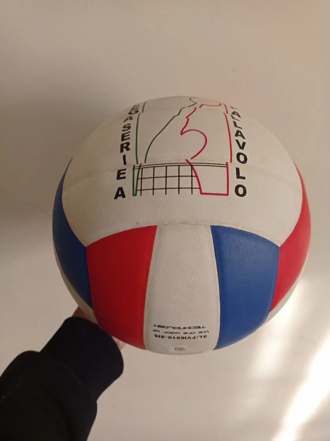 توپ والیبال|ورزش‌های توپی|تهران, آهنگ|دیوار