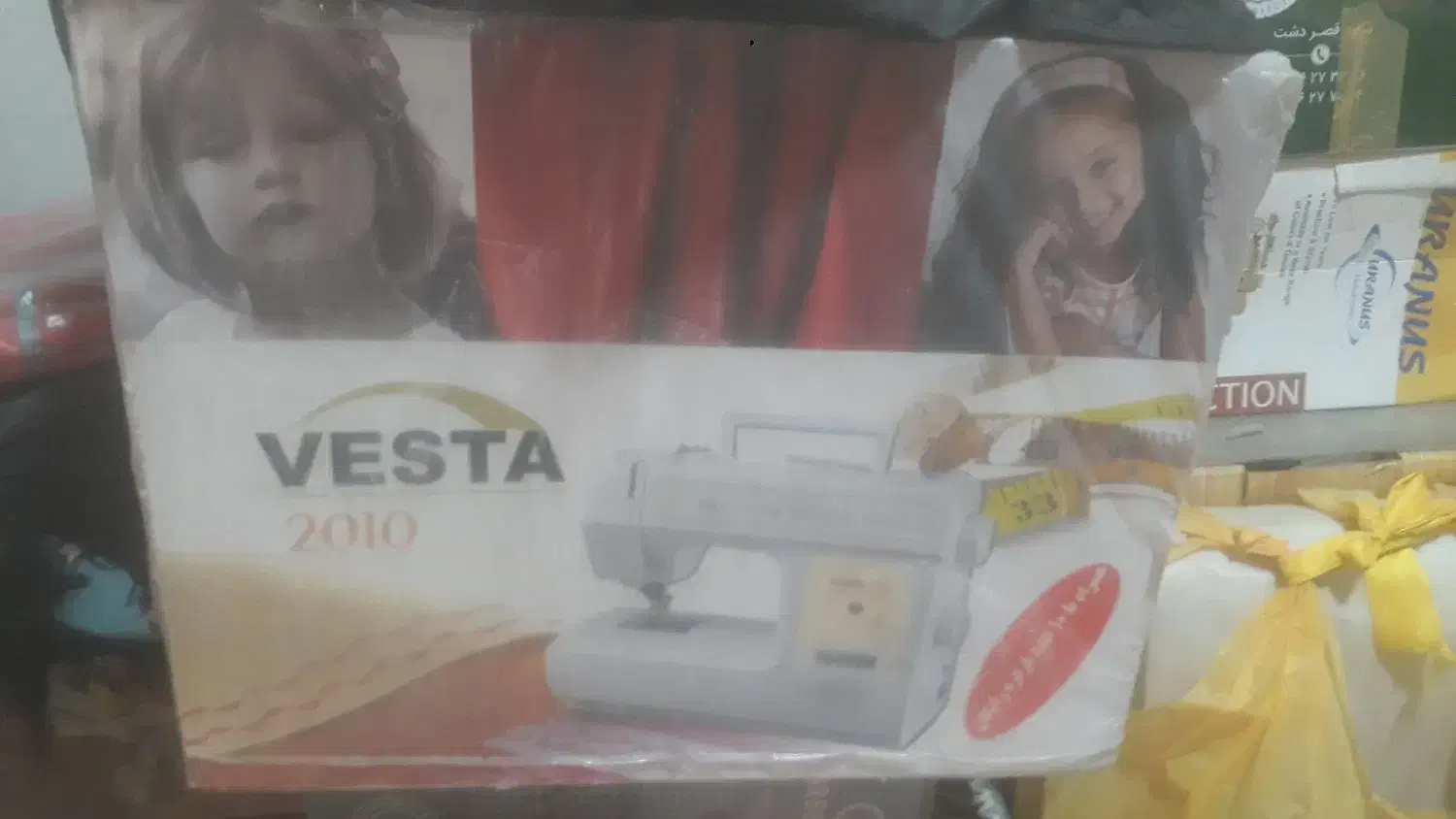 چرخ خیاطی مدل وستا|چرخ خیاطی و ریسندگی|سیرجان, |دیوار