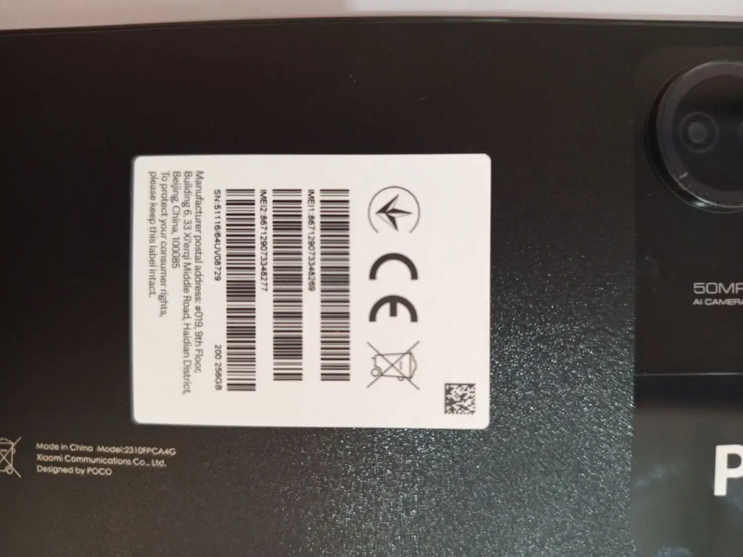 گوشی c65|موبایل|مشگین شهر, |دیوار