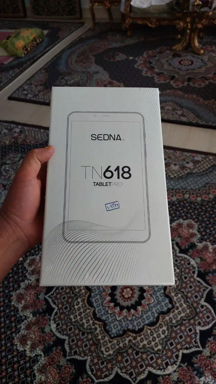 تبلت نو|تبلت|قزوین, |دیوار