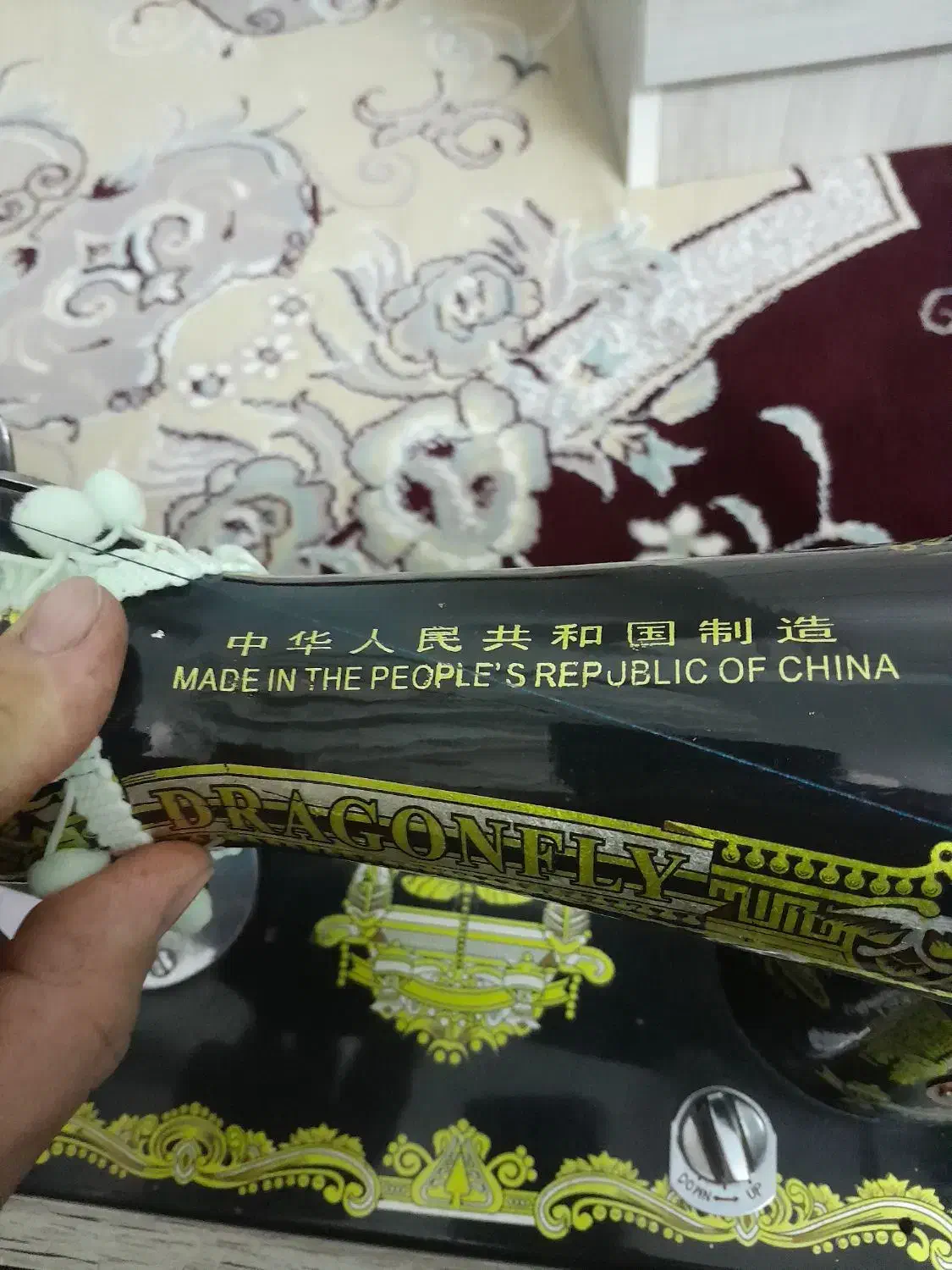 چرخ خیاطی|چرخ خیاطی و ریسندگی|صفادشت, |دیوار