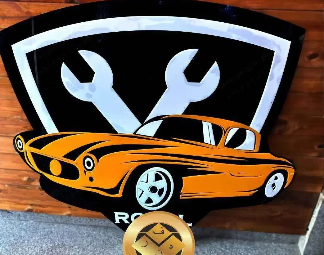 مکانیکی خودرو با نازل ترین قیمت ها کیفیت کار بالا|خدمات موتور و ماشین|کرمان, |دیوار