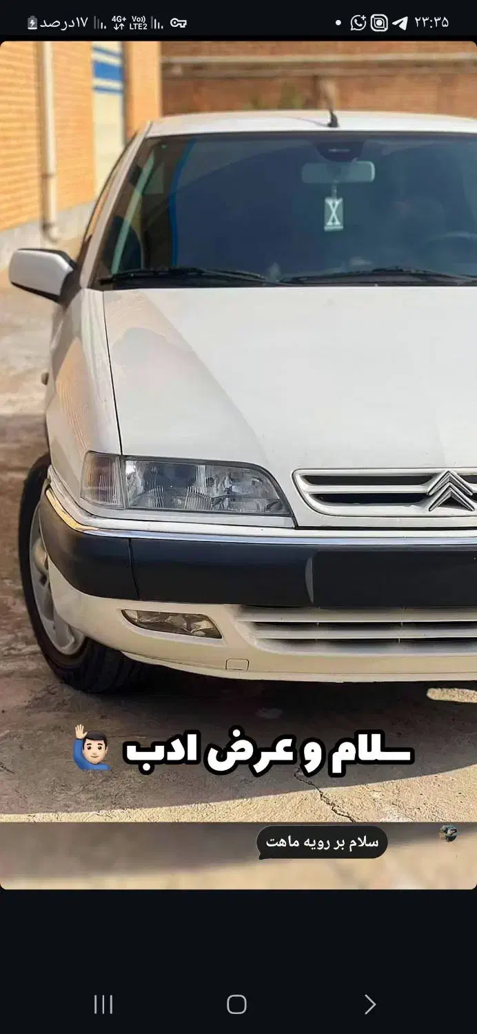 زانتیا ۸۹ در حد بدون مشابه|خودرو سواری و وانت|ارومیه, |دیوار