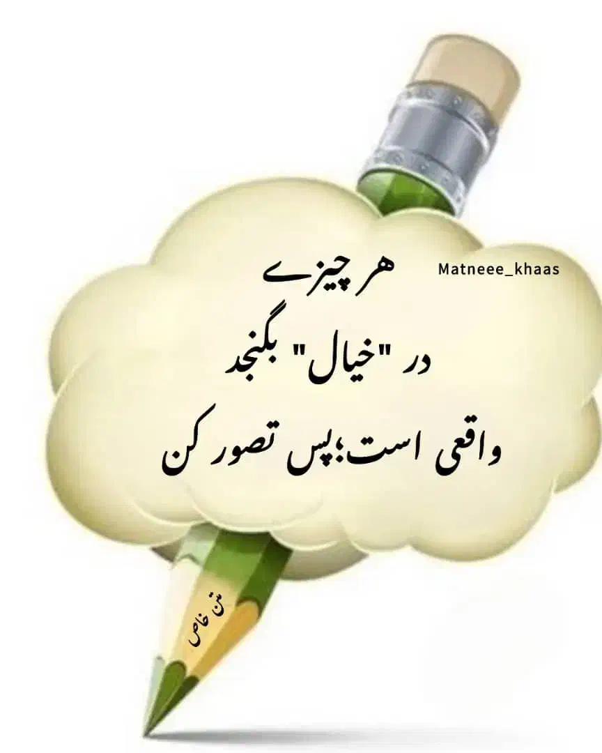 ثبت نام وام خانگی مبلغ وام ۱۰میلیون|خدمات مالی، حسابداری، بیمه|آباده, |دیوار