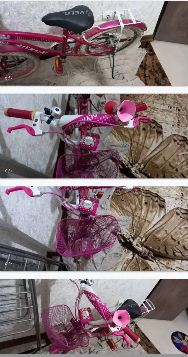 دوچرخه بیست دخترانه.|دوچرخه، اسکیت، اسکوتر|بندرعباس, |دیوار