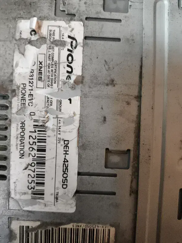 ضبط پایونیر|قطعات یدکی و لوازم جانبی|رشت, دیلمان|دیوار