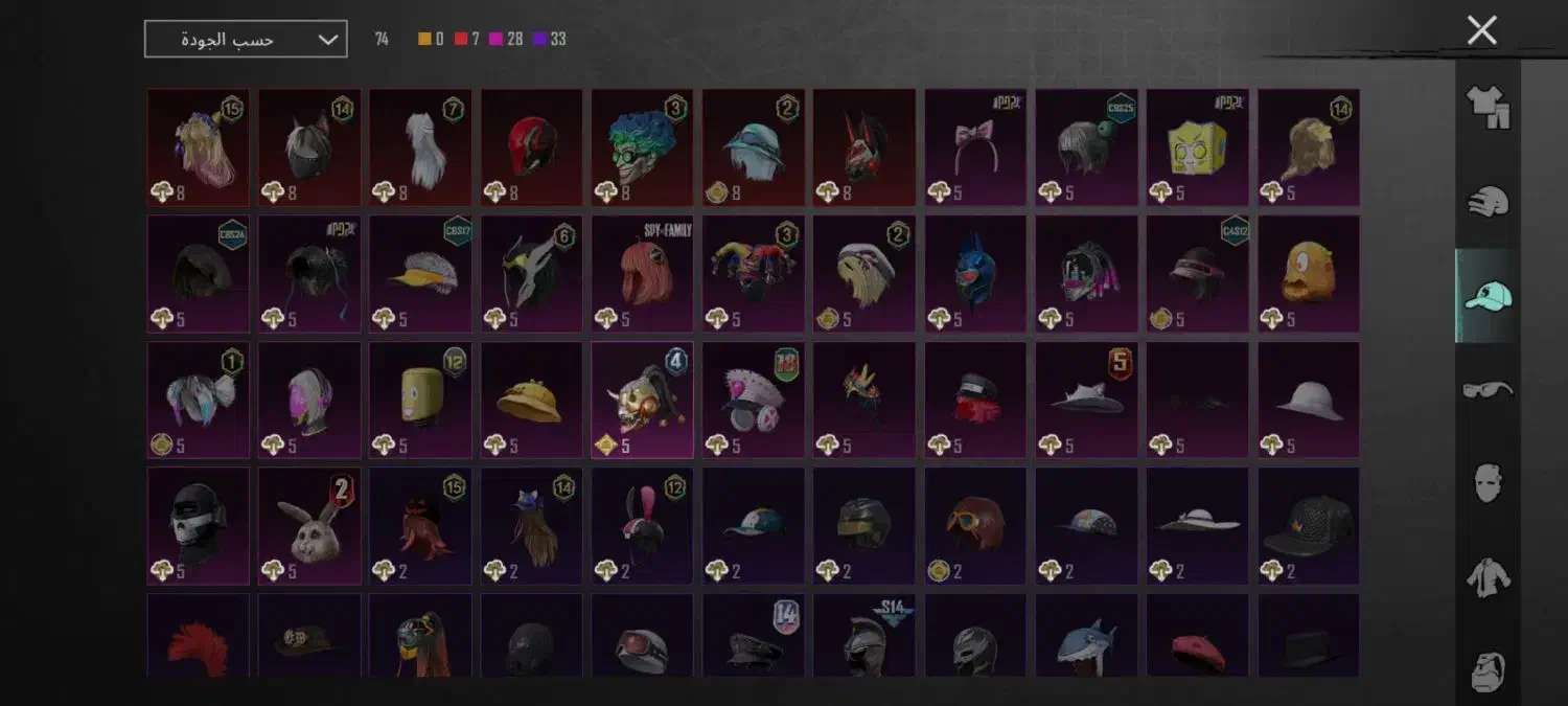 اکانت فروشی ومعاوضه با اکانت امفور یخی لول 5|کنسول، بازی ویدئویی و آنلاین|اهواز, شهرک رزمندگان|دیوار