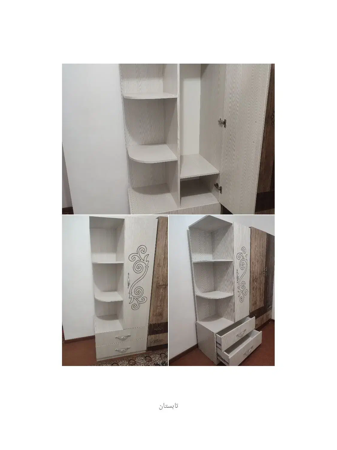 کمد کودک|اسباب و اثاث بچه|فولادشهر, مسکن مهر فولادشهر|دیوار