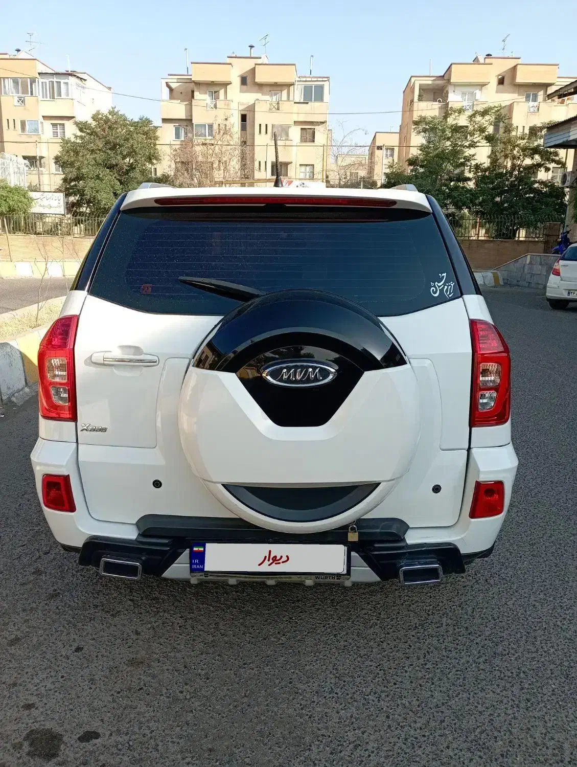 ایکس ۳۳ s اتومات|خودرو سواری و وانت|قزوین, |دیوار