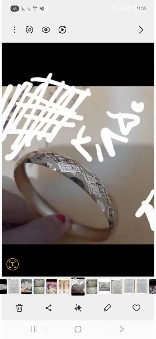 طلا نو نو ب قیمت خام|جواهرات|کارون, |دیوار