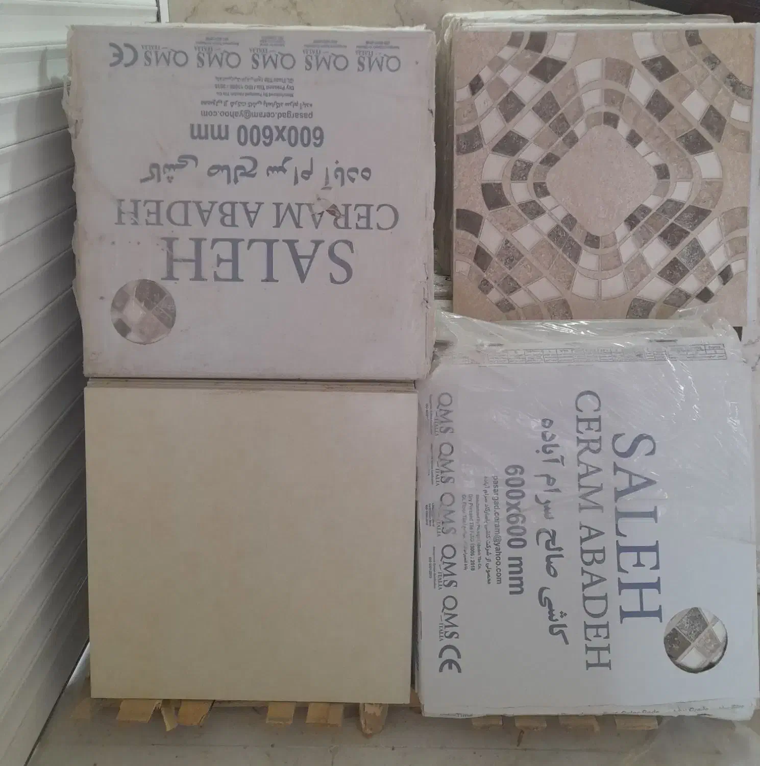 کاشی کف فروشی درجه ۱|مصالح و تجهیزات ساختمان|کوهدشت, |دیوار