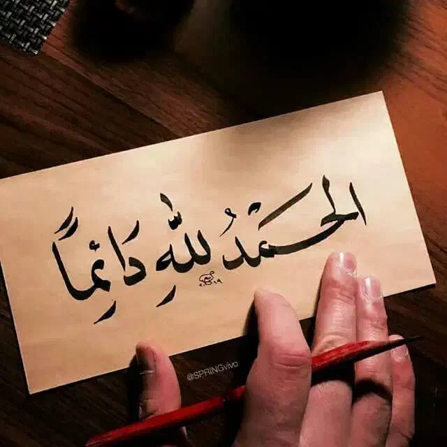 دوسیم کارت رند|سیم‌کارت|اهواز, کیانشهر|دیوار
