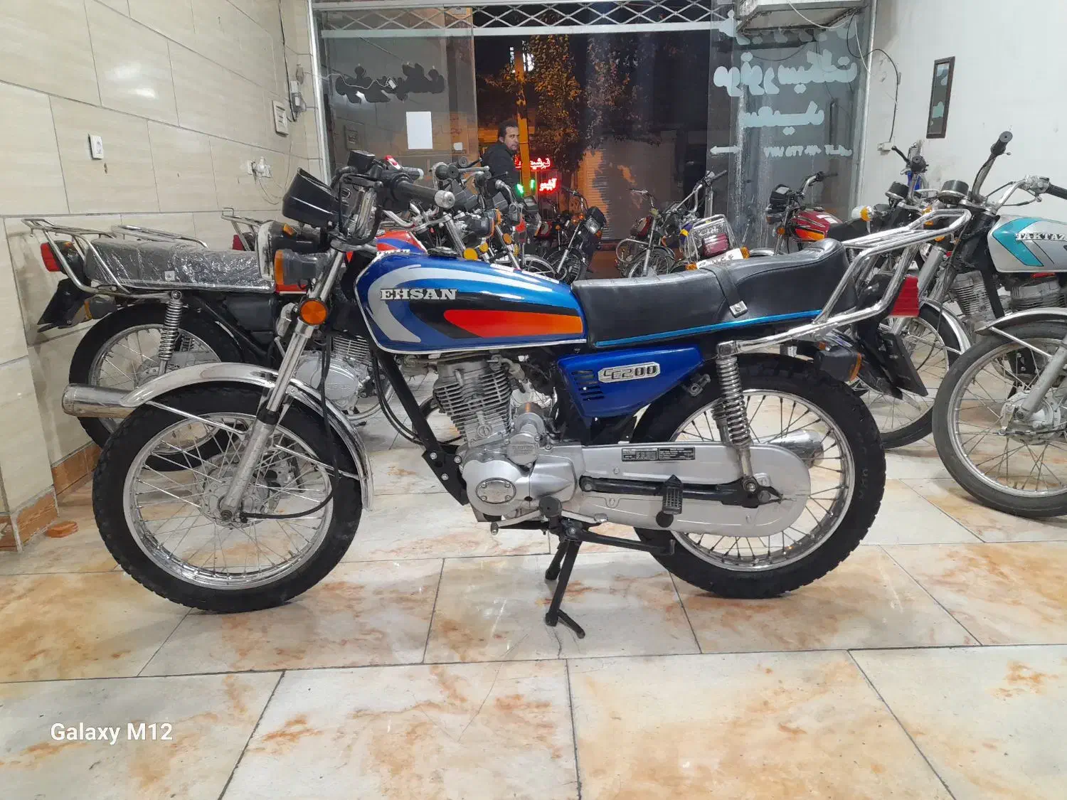 مدل۹۲پرواز۲۰۰ccپلاک‌ملی‌جلو‌دیسک‌سالموتمیز|موتورسیکلت|چابهار, |دیوار