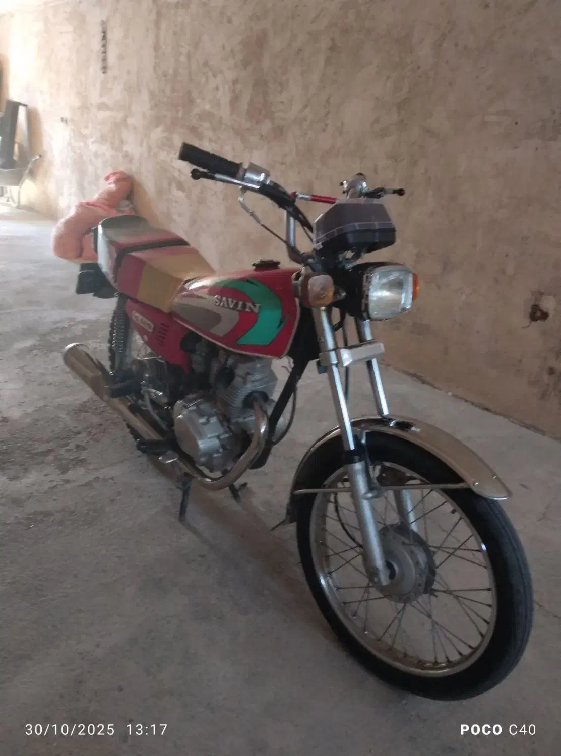 موتور 125 ساوین مدل 97|موتورسیکلت|حمیل, |دیوار