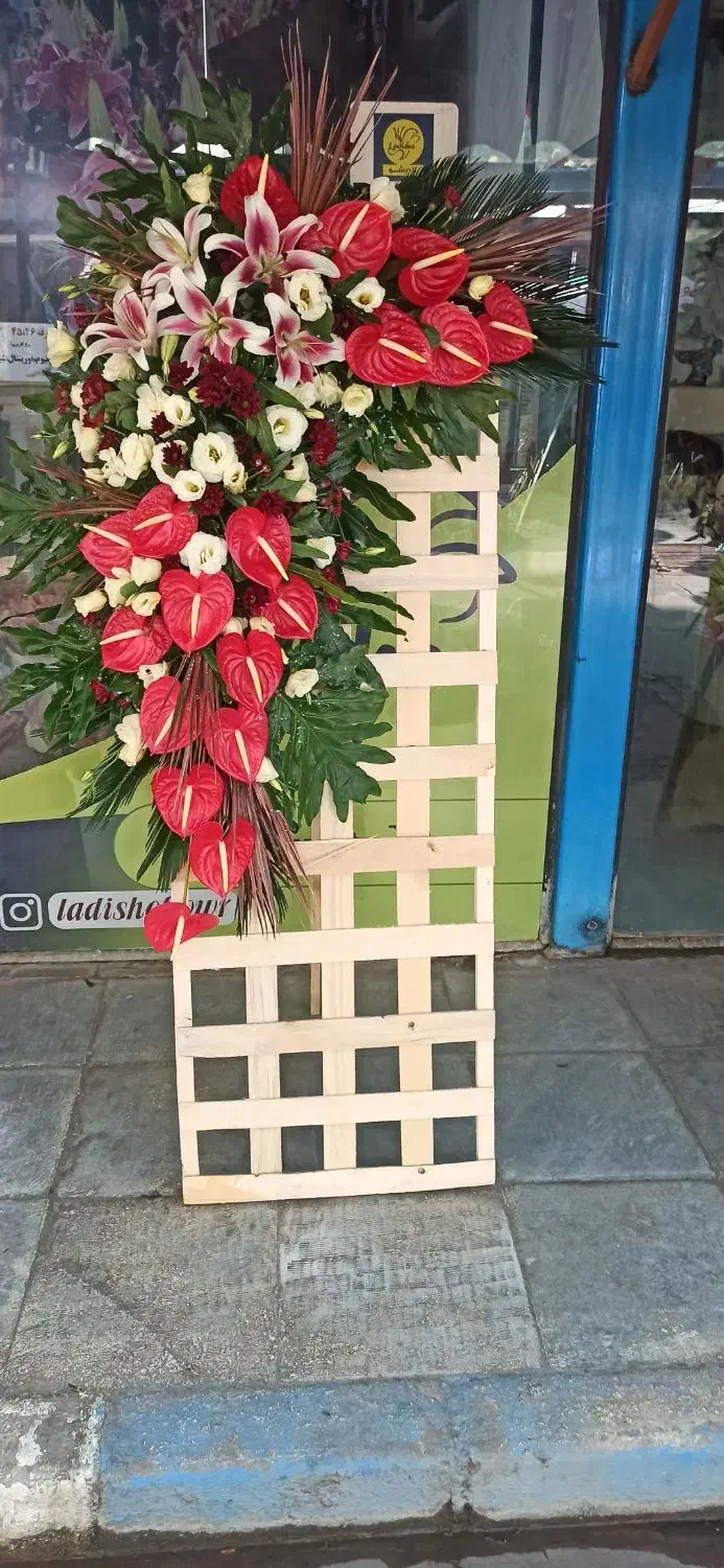 گل آرا|خدمات پذیرایی، مراسم|خمینی‌شهر, |دیوار