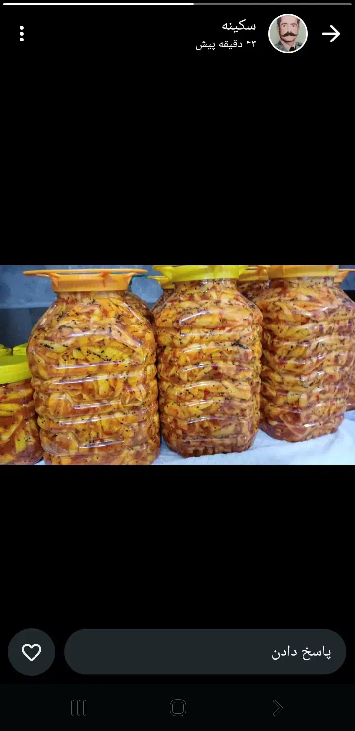 ترشی انبه باکیفیت و کاملابهداشتی و خانگی|خوردنی و آشامیدنی|رودان, |دیوار