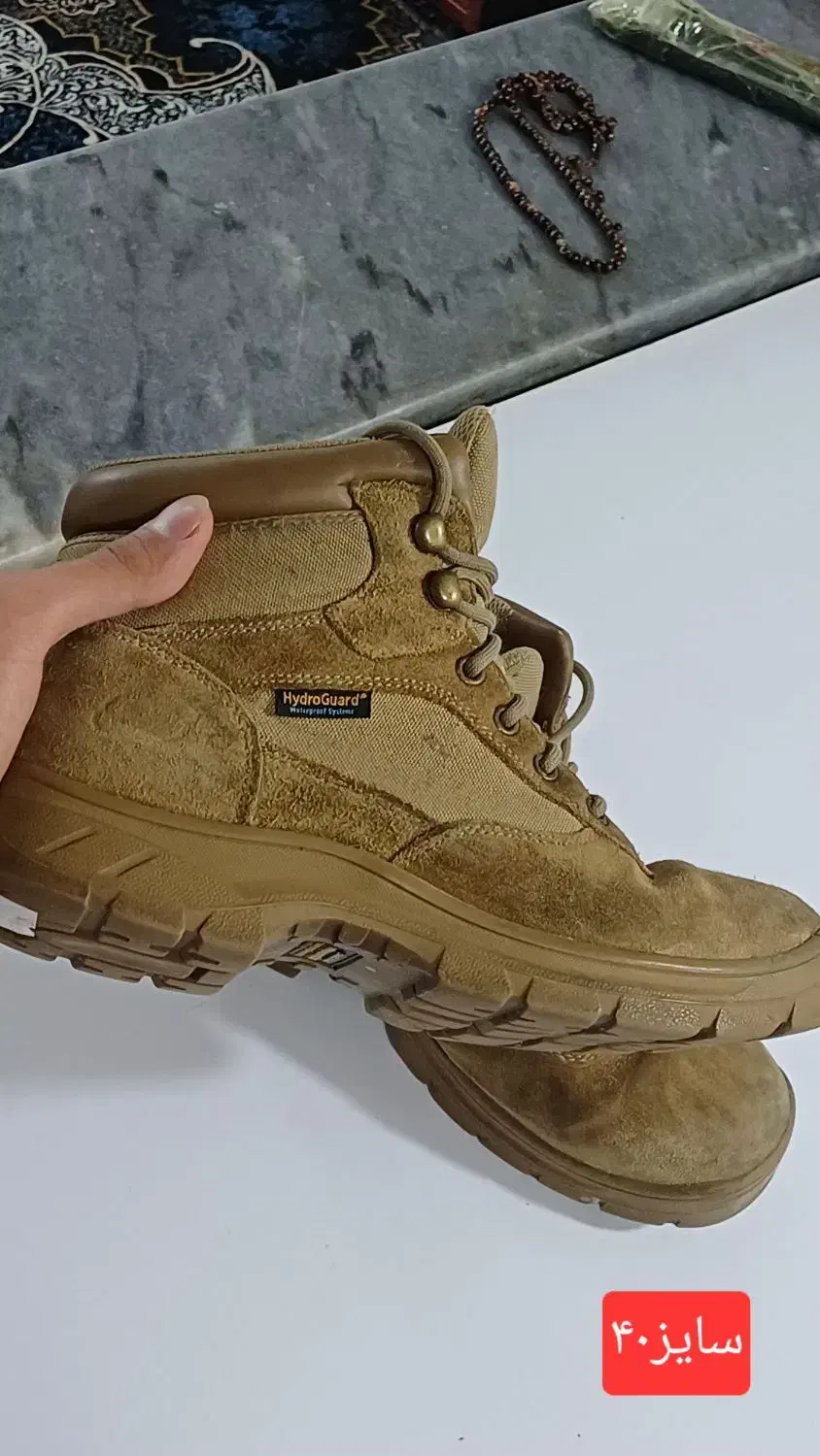 پوتین|کیف، کفش، کمربند|بانه, |دیوار