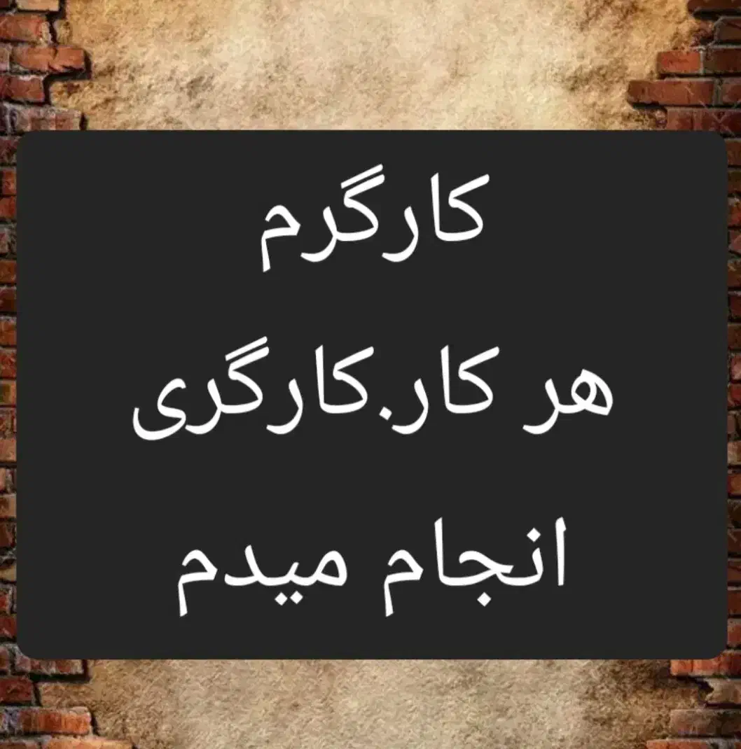 لوازم تحریر|لوازم التحریر|بندر ماهشهر, |دیوار