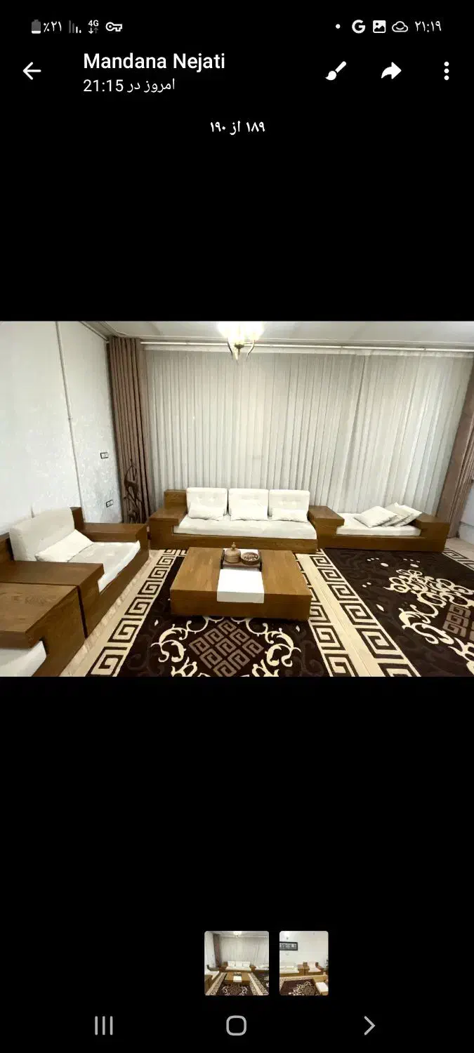 فرش ومبل راحتی|مبلمان خانگی و میز عسلی|کرمانشاه, |دیوار