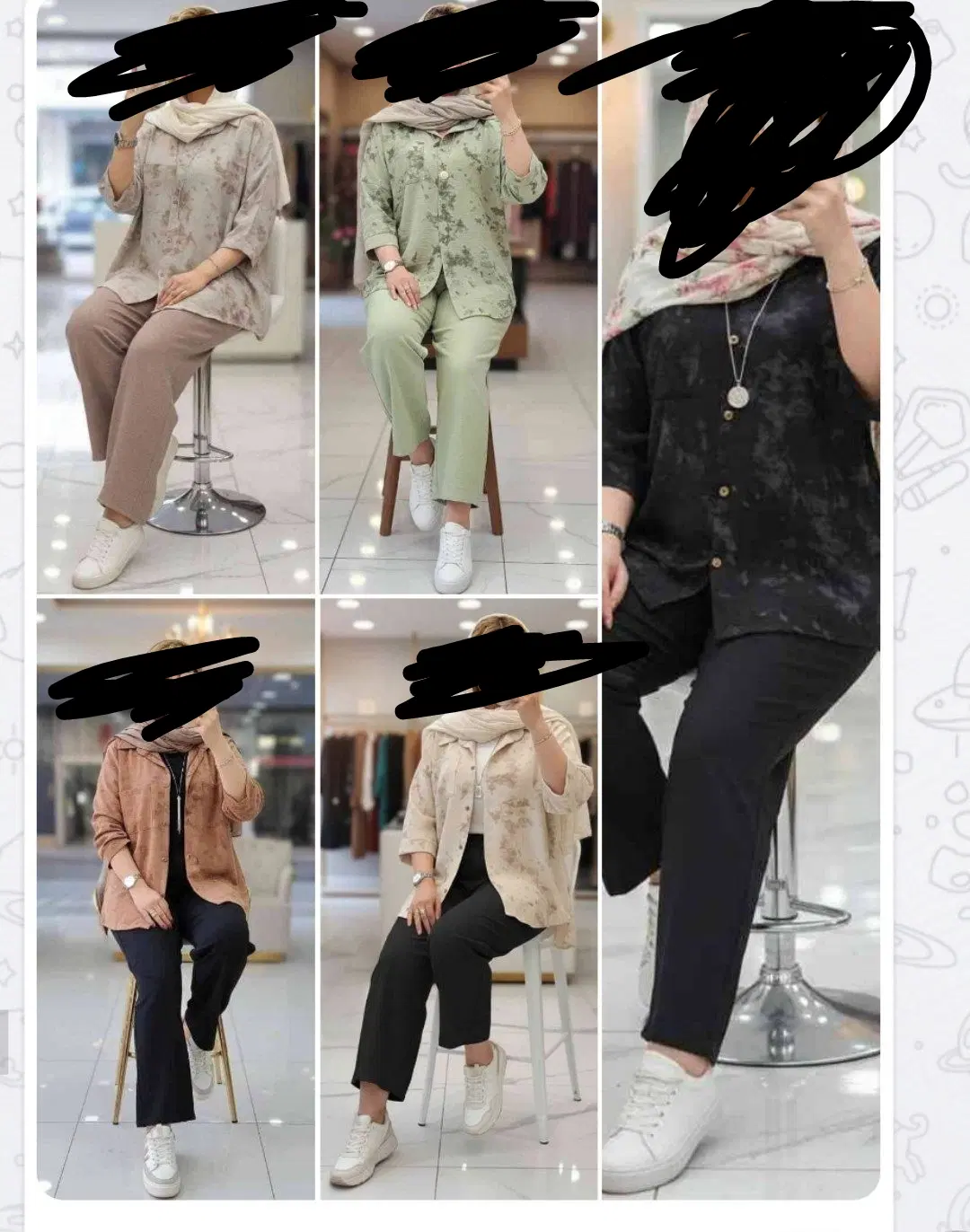 ست مانتو|لباس|خاش, |دیوار