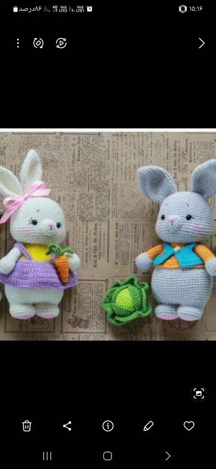 عمده دست بافت|اسباب‌‌بازی|گنبد کاووس, |دیوار