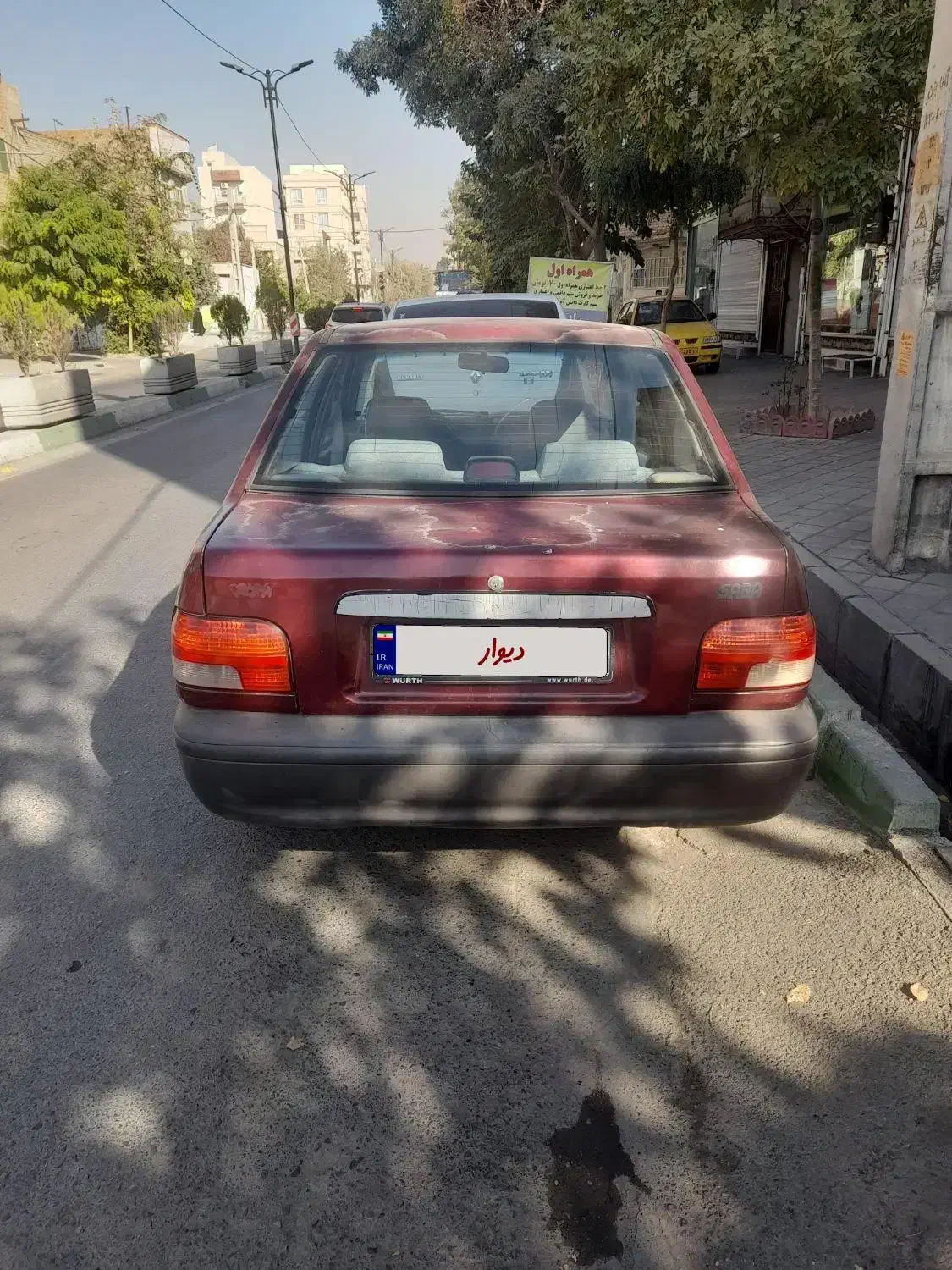 پراید مدل 84|خودرو سواری و وانت|آفتاب, |دیوار