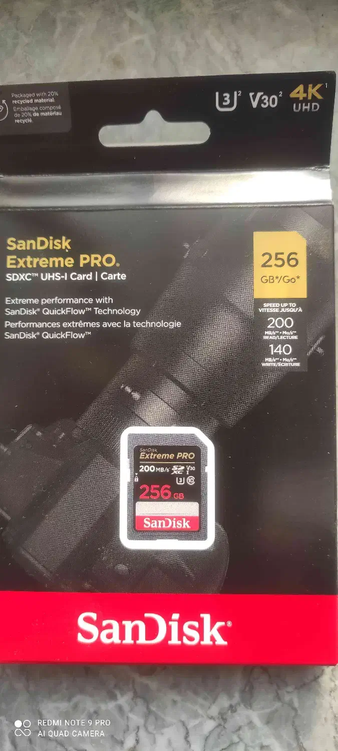 رم ۲۵۶ گیگ دوربین|دوربین عکاسی و فیلم‌برداری|رودسر, |دیوار