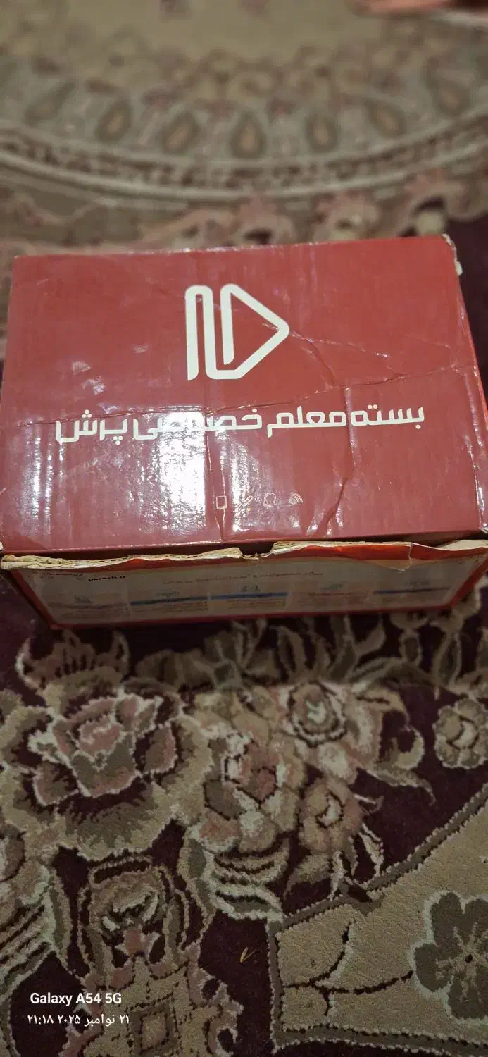 کتابها و CDهای  آموزشی پرش|کتاب و مجله آموزشی|پاکدشت, شهرک انقلاب|دیوار