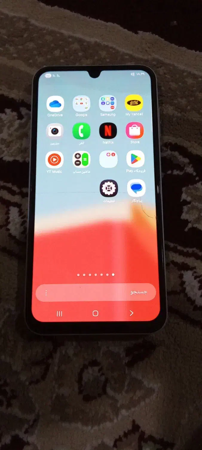 گوشی فروش|موبایل|سرپل ذهاب, |دیوار