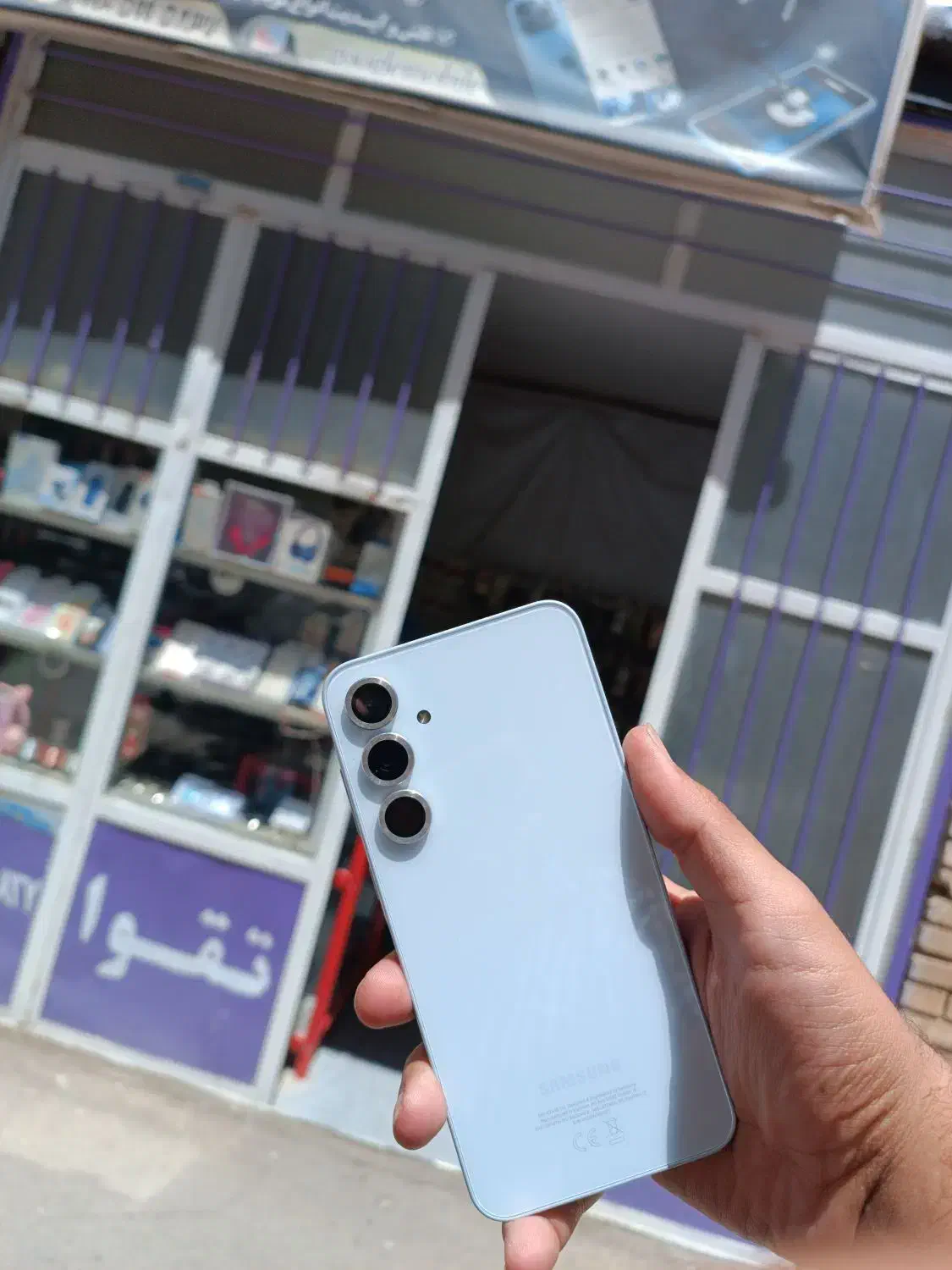 فروشگاه گوگل موبایل|لوازم جانبی موبایل و تبلت|اقلید, |دیوار