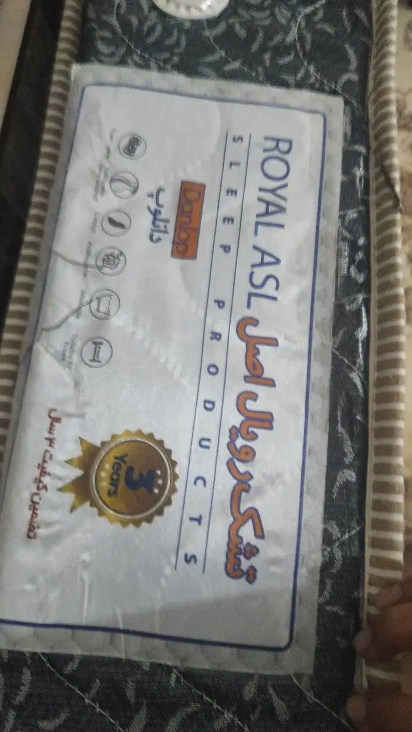 تشک تختخواب یک نفره به علت کمبود جا بفروش میرسد|تخت و سرویس خواب|کهنوج, |دیوار