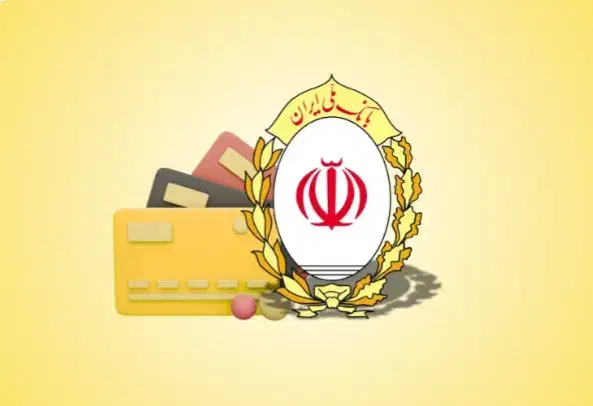 معاوضه امتیاز بانک مهر با رسالت|خدمات مالی، حسابداری، بیمه|مرودشت, شهرک مهدیه|دیوار