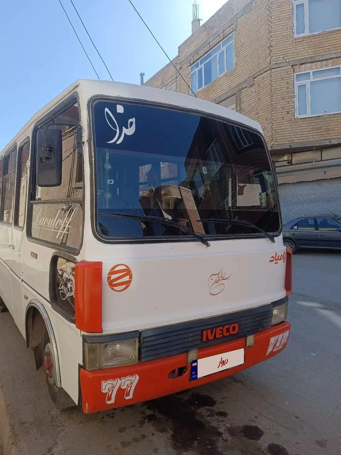 مینی بوس اویکو|خودرو سنگین|ارومیه, |دیوار